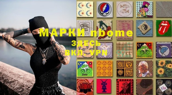 apvp Каменск-Шахтинский