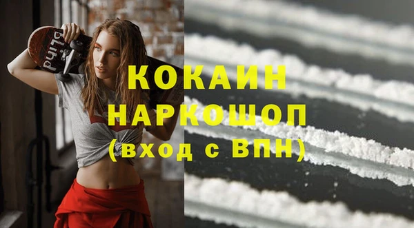 прущие крисы Каменногорск