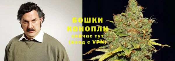 apvp Каменск-Шахтинский