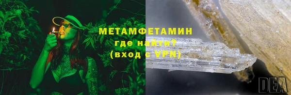 apvp Каменск-Шахтинский