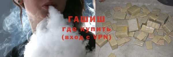 прущие крисы Каменногорск