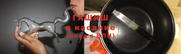 прущие крисы Каменногорск