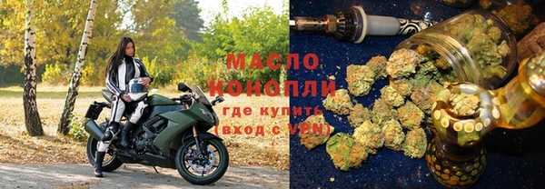 прущие крисы Каменногорск