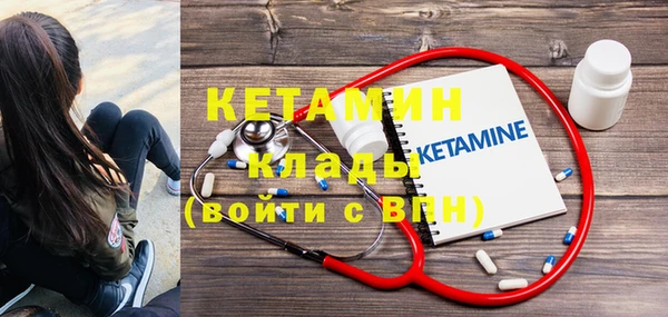 apvp Каменск-Шахтинский