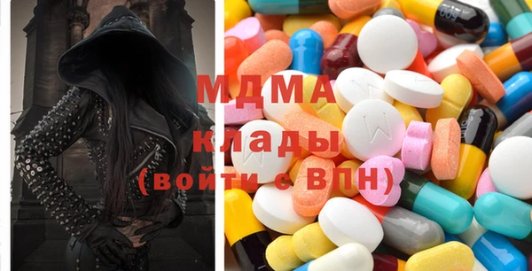 мескалин Каменка